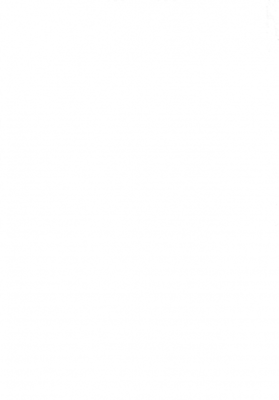 [Kitsuneya (Leafy)] Chibikko Eirei to Naish_18