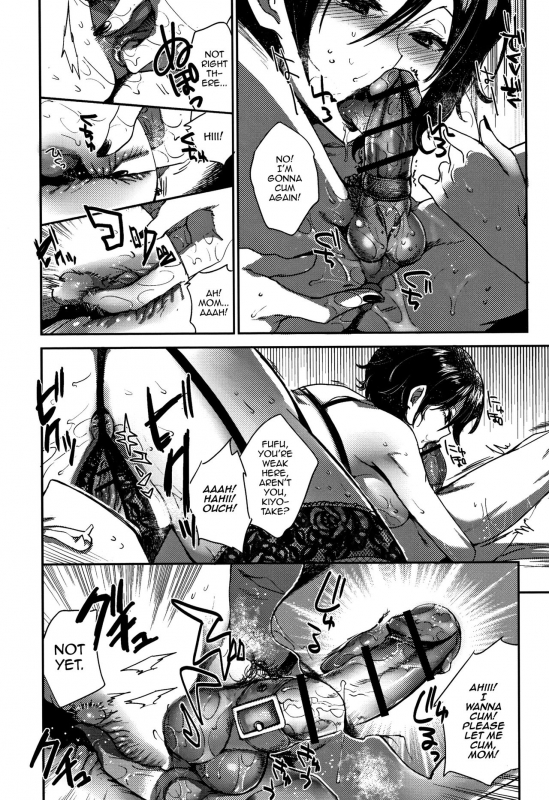 [Konezu] Musuko o Sakusei shitsukusu Sparta Mama no Seikyouiku (Abnormal Otom_15