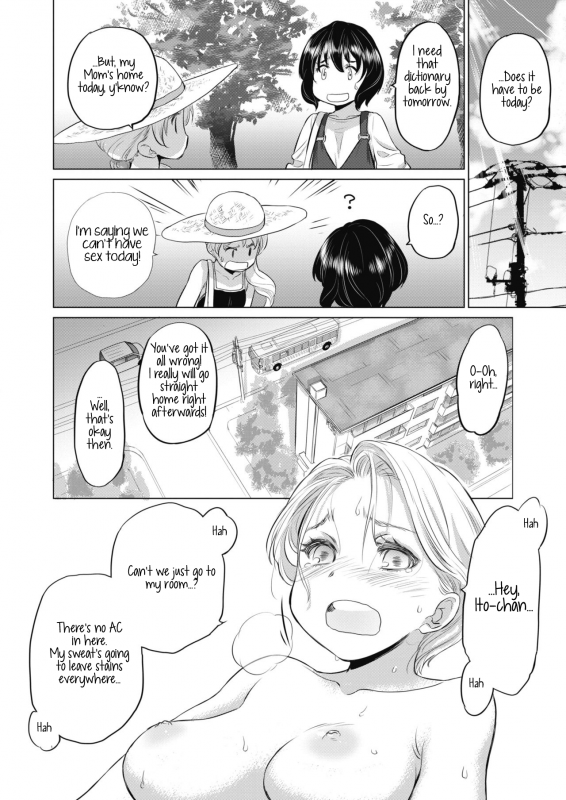 [Kurogane Kenn] Tae-chan to Jimiko-san  Tae-chan and Jimiko-san Ch. 6-16 [Eng_060