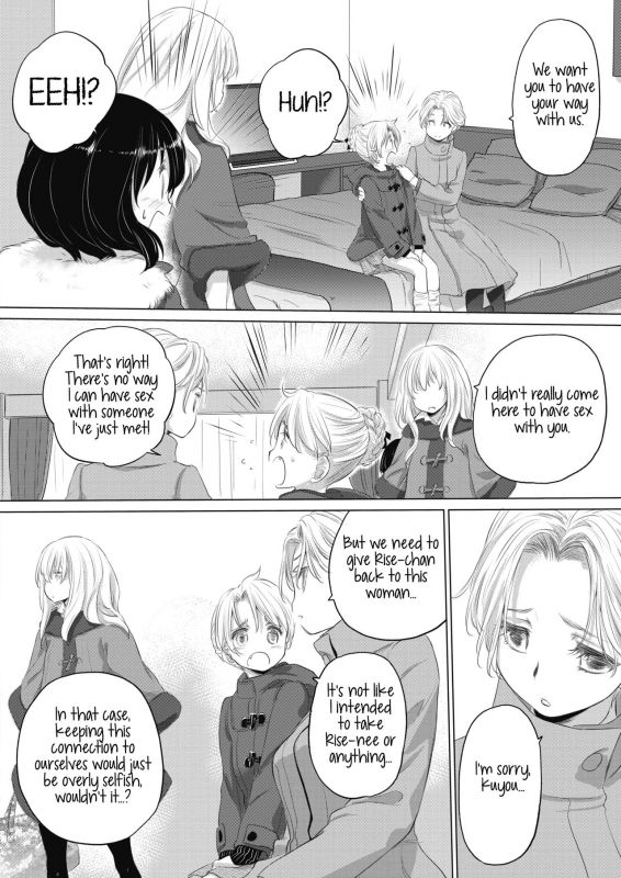[Kurogane Kenn] Tae-chan to Jimiko-san  Tae-chan and Jimiko-san Ch. 6-16 [Eng_086