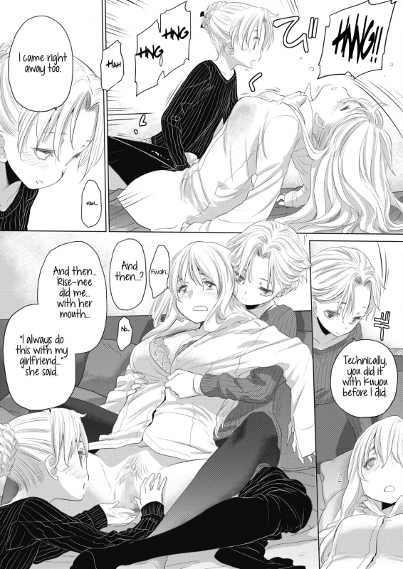 [Kurogane Kenn] Tae-chan to Jimiko-san  Tae-chan and Jimiko-san Ch. 6-16 [Eng_091