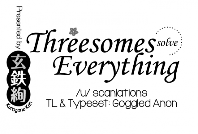 [Kurogane Kenn] Tae-chan to Jimiko-san  Tae-chan and Jimiko-san Ch. 6-16 [Eng_097