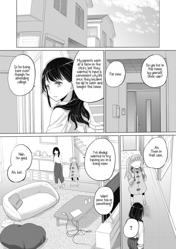 [Kurogane Kenn] Tae-chan to Jimiko-san  Tae-chan and Jimiko-san Ch. 6-16 [Eng_106