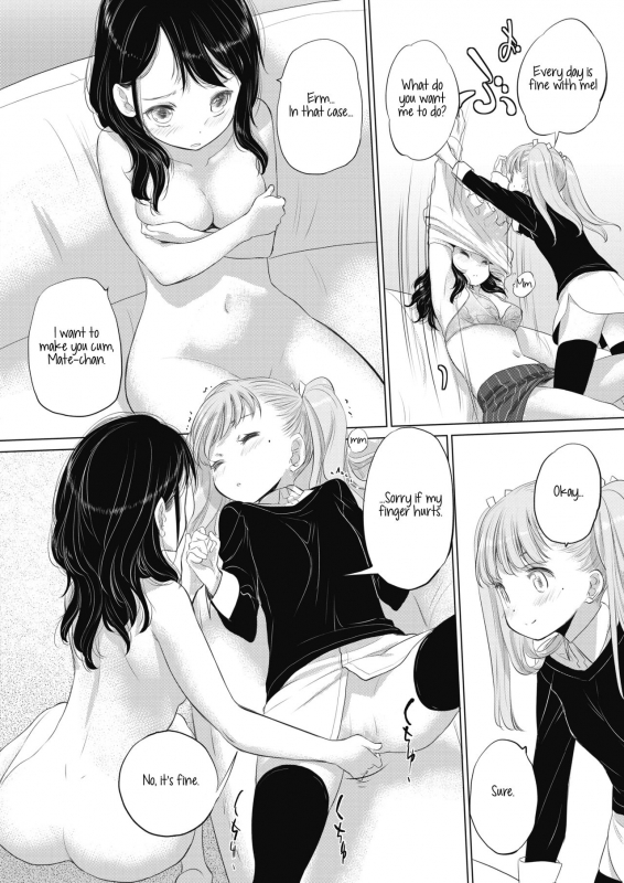 [Kurogane Kenn] Tae-chan to Jimiko-san  Tae-chan and Jimiko-san Ch. 6-16 [Eng_111