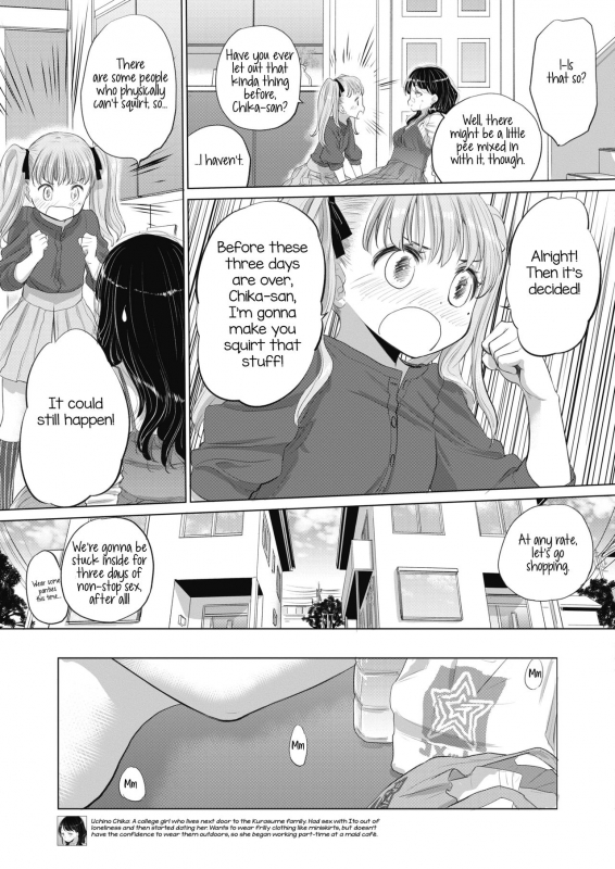 [Kurogane Kenn] Tae-chan to Jimiko-san  Tae-chan and Jimiko-san Ch. 6-16 [Eng_119