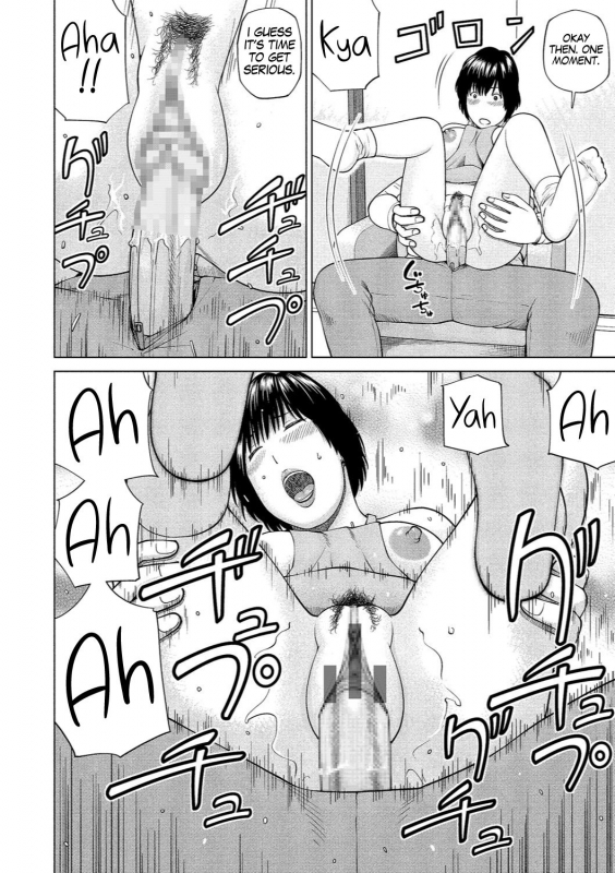 [Kuroki Hidehiko] 37-sai Hoshigarizuma  37-Year-Old Want Shy Wife Ch. 1-9 [Englis_162