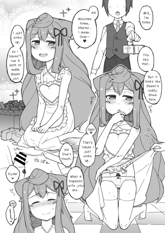 [Kuropoplar (Nyakkuru)] 3-gou-kun wa Toile (Oshikko) ga Chikai! (Hacka Doll_19