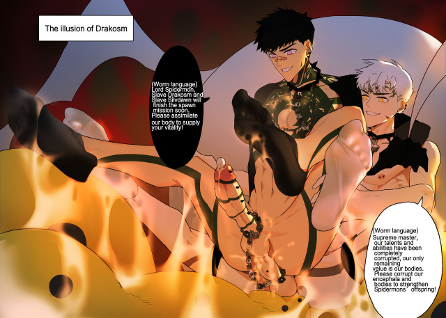 [LYMSS] Fallen hero Drakosm (English)_22