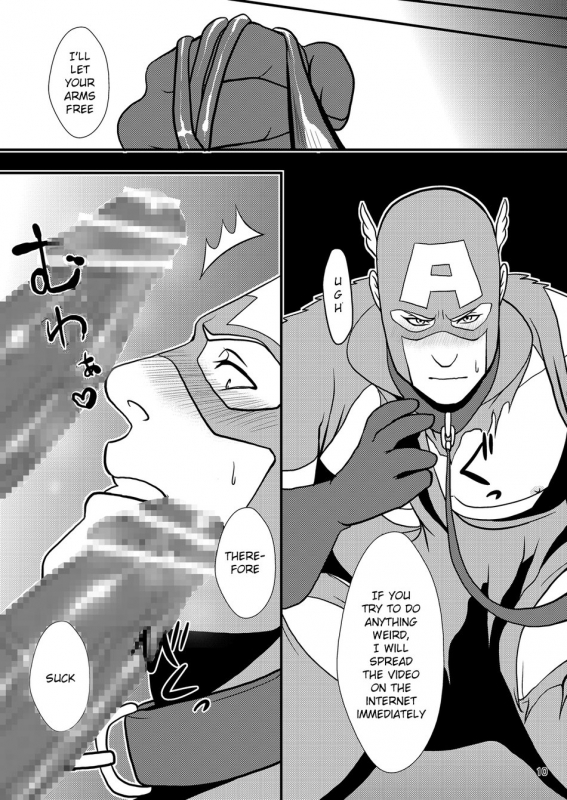 [MA2 (Momose Sei)] Super Hero no Kuse ni (Avengers) [English] [Digital]_09