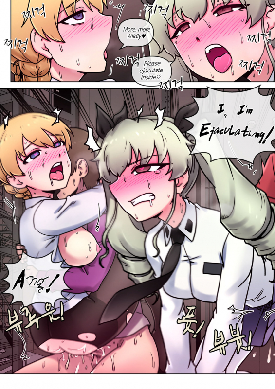 [Mack] Black White What's your choice (Girls und Panzer) [English]_16