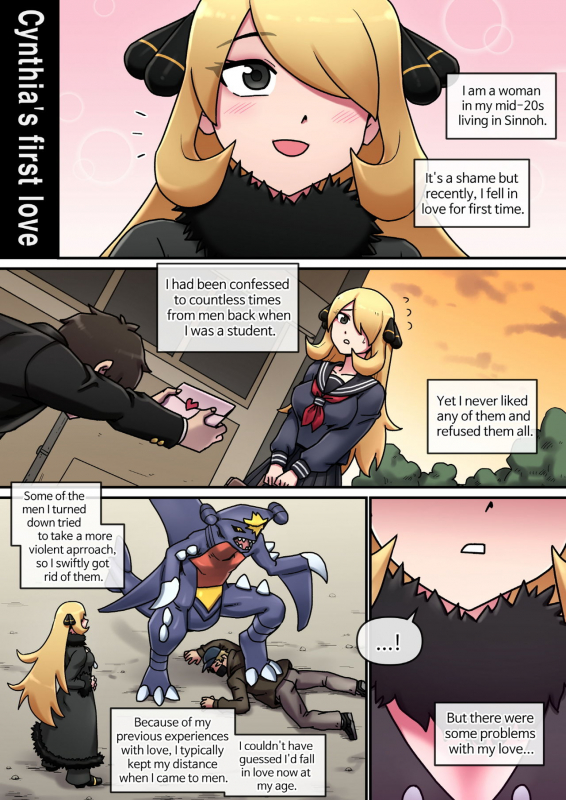 [Mack] Pokemon Heroines (Pokemon Sword and Shield) [English]_10