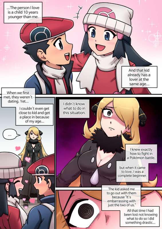 [Mack] Pokemon Heroines (Pokemon Sword and Shield) [English]_11