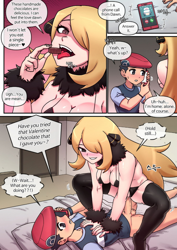 [Mack] Pokemon Heroines (Pokemon Sword and Shield) [English]_14