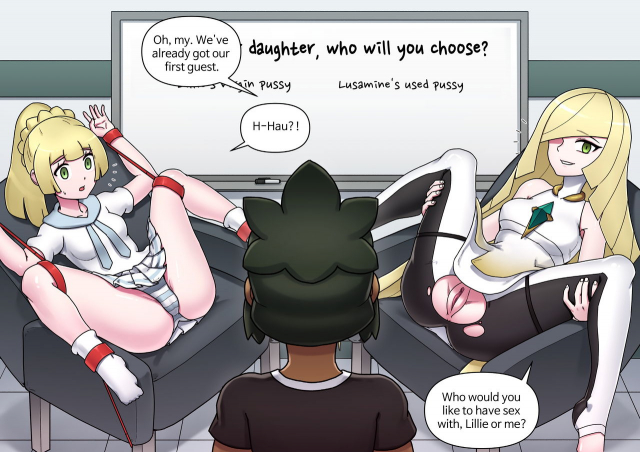 [Mack] Pokemon Heroines (Pokemon Sword and Shield) [English]_21