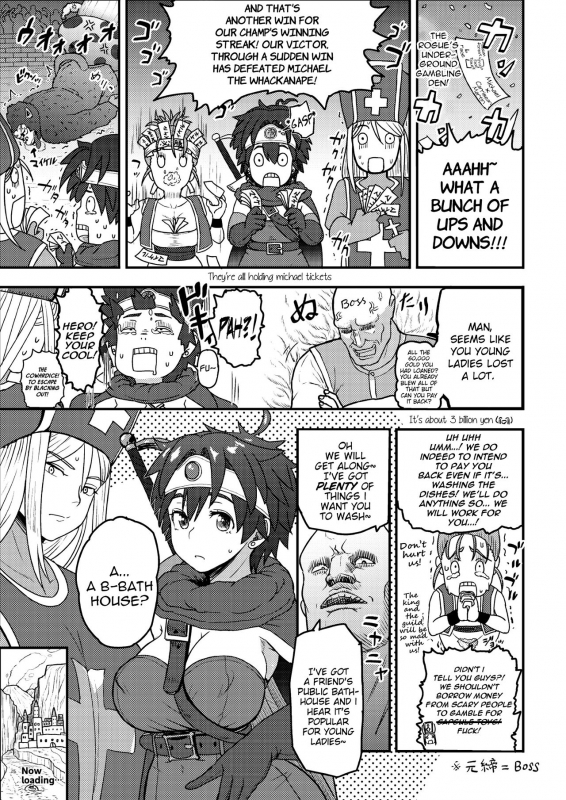 [Mandrill (Arimura Ario)] Shinjin K_02