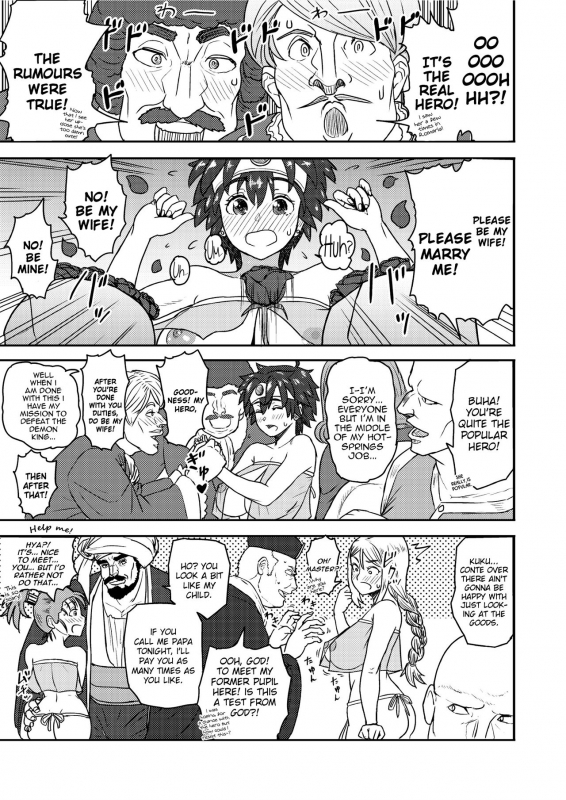 [Mandrill (Arimura Ario)] Shinjin K_04