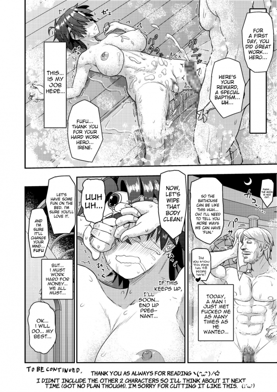 [Mandrill (Arimura Ario)] Shinjin K_17