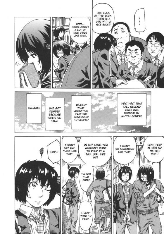 [Maruta] Kanojo Zokusei -Kimi Zoku- [English] [CGrascal, Taihen Zombii, =TV=] [Decensored]_011