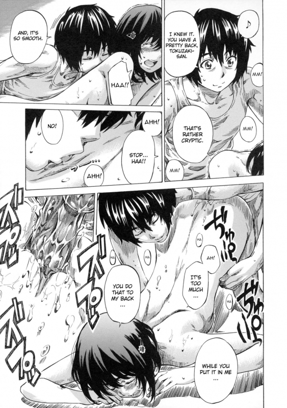 [Maruta] Kanojo Zokusei -Kimi Zoku- [English] [CGrascal, Taihen Zombii, =TV=] [Decensored]_022