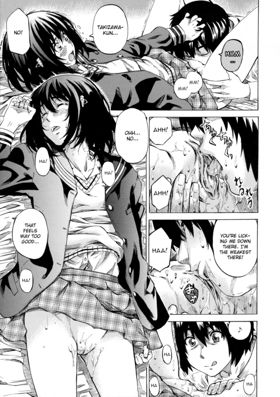 [Maruta] Kanojo Zokusei -Kimi Zoku- [English] [CGrascal, Taihen Zombii, =TV=] [Decensored]_038