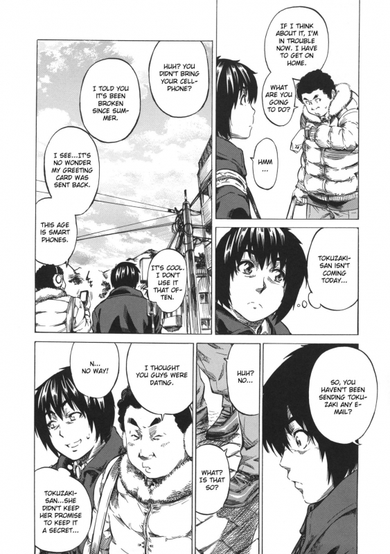 [Maruta] Kanojo Zokusei -Kimi Zoku- [English] [CGrascal, Taihen Zombii, =TV=] [Decensored]_047