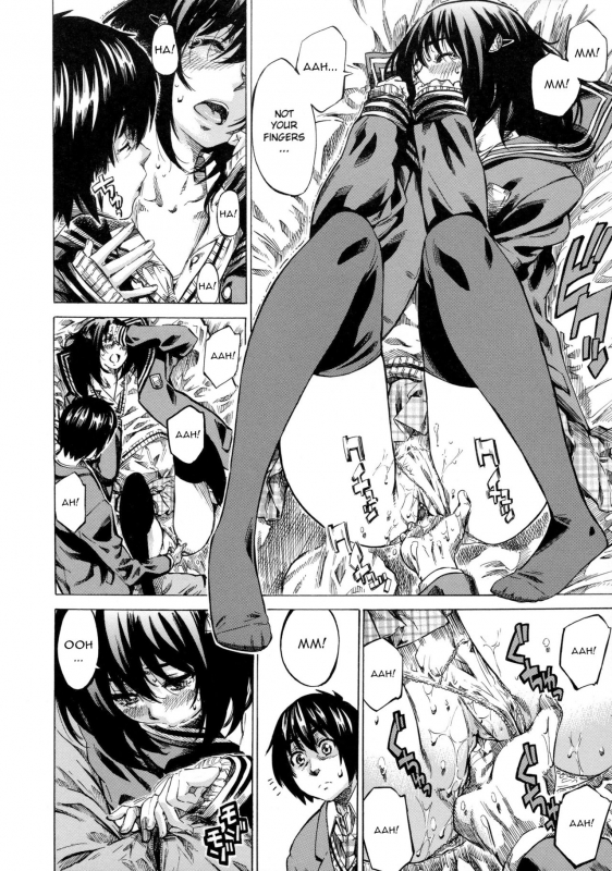 [Maruta] Kanojo Zokusei -Kimi Zoku- [English] [CGrascal, Taihen Zombii, =TV=] [Decensored]_057