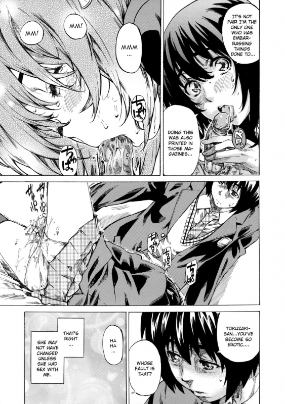 [Maruta] Kanojo Zokusei -Kimi Zoku- [English] [CGrascal, Taihen Zombii, =TV=] [Decensored]_058