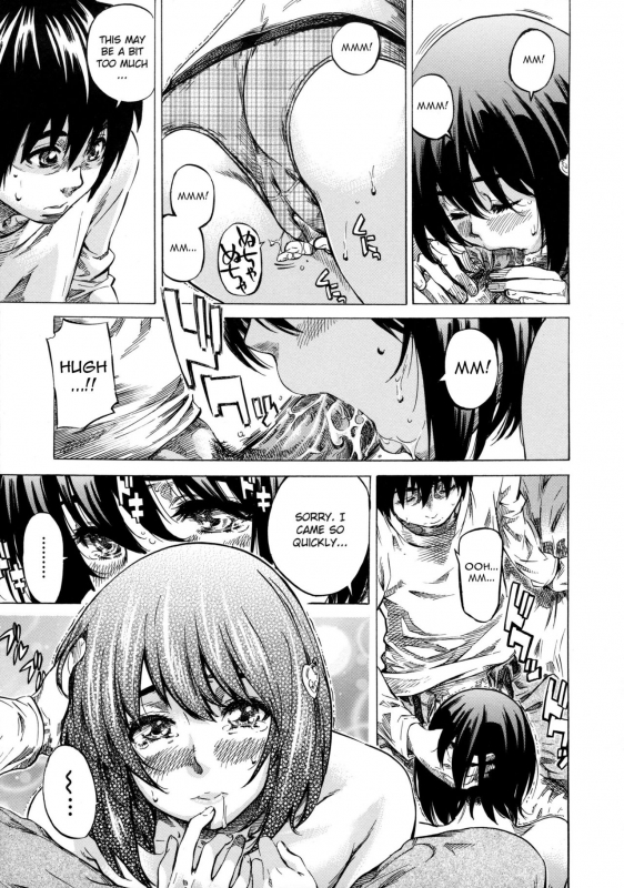 [Maruta] Kanojo Zokusei -Kimi Zoku- [English] [CGrascal, Taihen Zombii, =TV=] [Decensored]_076