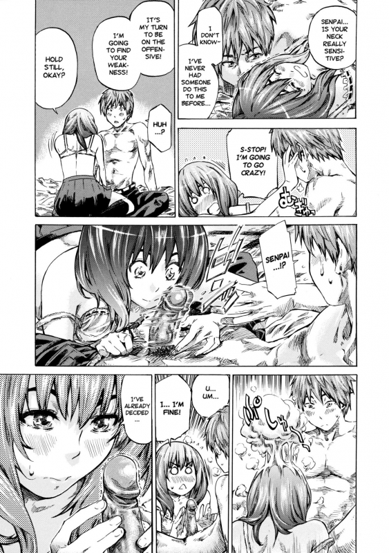 [Maruta] Kanojo Zokusei -Kimi Zoku- [English] [CGrascal, Taihen Zombii, =TV=] [Decensored]_120