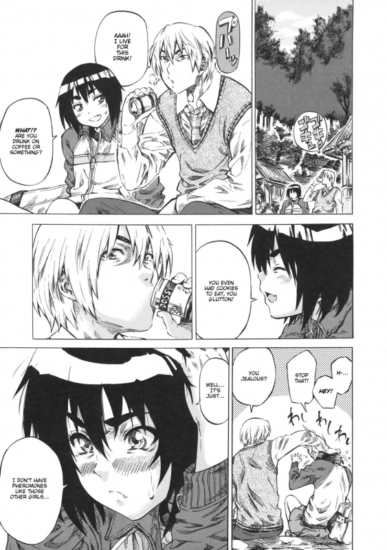 [Maruta] Kanojo Zokusei -Kimi Zoku- [English] [CGrascal, Taihen Zombii, =TV=] [Decensored]_138