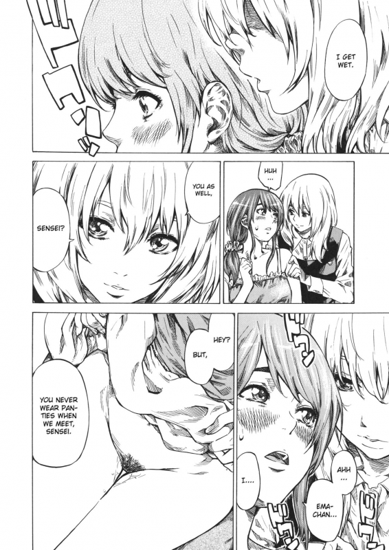 [Maruta] Kanojo Zokusei -Kimi Zoku- [English] [CGrascal, Taihen Zombii, =TV=] [Decensored]_163