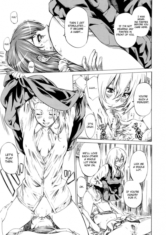 [Maruta] Kanojo Zokusei -Kimi Zoku- [English] [CGrascal, Taihen Zombii, =TV=] [Decensored]_168