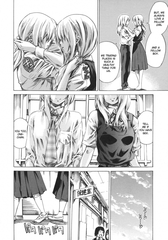 [Maruta] Kanojo Zokusei -Kimi Zoku- [English] [CGrascal, Taihen Zombii, =TV=] [Decensored]_177