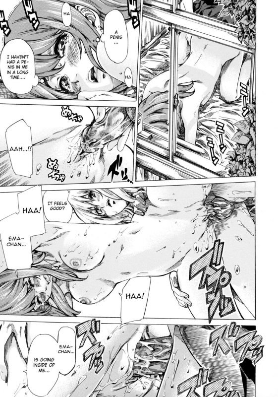 [Maruta] Kanojo Zokusei -Kimi Zoku- [English] [CGrascal, Taihen Zombii, =TV=] [Decensored]_186