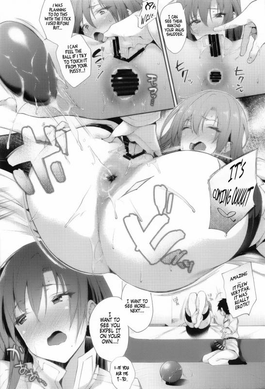 [Mata Ashita. (Oohira Sunset)] Boudic_11