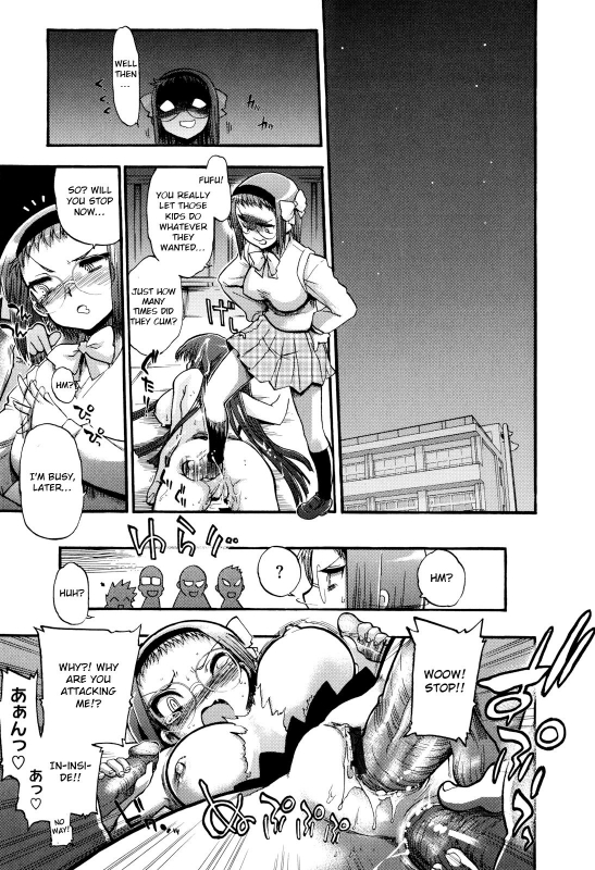 [Matsumoto Drill Kenkyuujo] maMAmama! Ch. 1-7 [English] [Otokonoko Scans] [Ongoing]_065