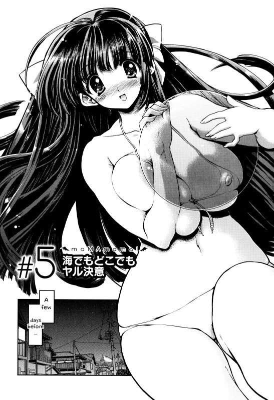 [Matsumoto Drill Kenkyuujo] maMAmama! Ch. 1-7 [English] [Otokonoko Scans] [Ongoing]_128