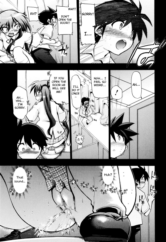 [Matsumoto Drill Kenkyuujo] maMAmama! Ch. 1-7 [English] [Otokonoko Scans] [Ongoing]_156