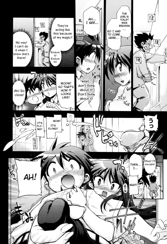 [Matsumoto Drill Kenkyuujo] maMAmama! Ch. 1-7 [English] [Otokonoko Scans] [Ongoing]_157