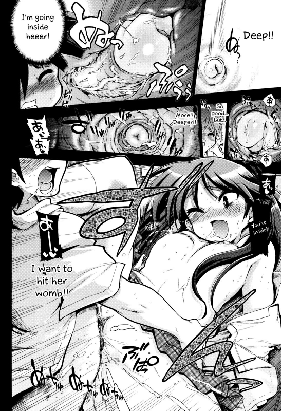 [Matsumoto Drill Kenkyuujo] maMAmama! Ch. 1-7 [English] [Otokonoko Scans] [Ongoing]_163