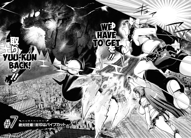 [Matsumoto Drill Kenkyuujo] maMAmama! Ch. 1-7 [English] [Otokonoko Scans] [Ongoing]_181