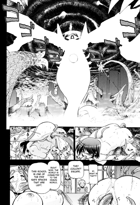 [Matsumoto Drill Kenkyuujo] maMAmama! Ch. 1-7 [English] [Otokonoko Scans] [Ongoing]_184