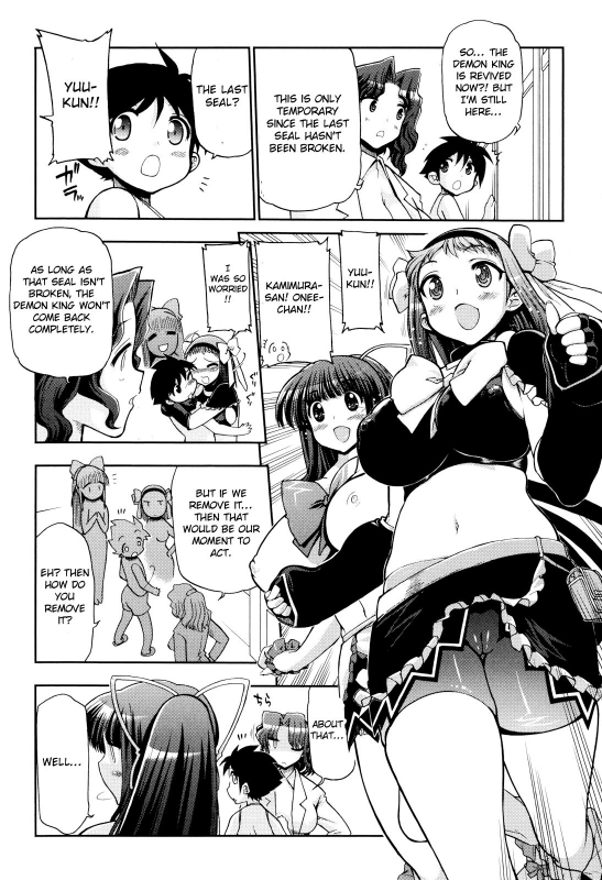 [Matsumoto Drill Kenkyuujo] maMAmama! Ch. 1-7 [English] [Otokonoko Scans] [Ongoing]_185