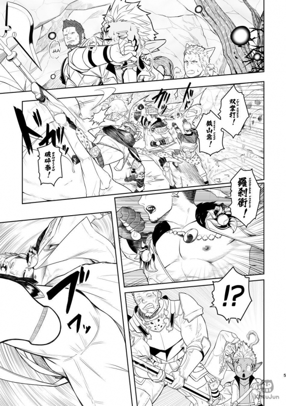 [Mentaiko (Itto)] Taichou ni Muchuu Kougun Aurum Vale (Final Fantasy XIV) [English_03