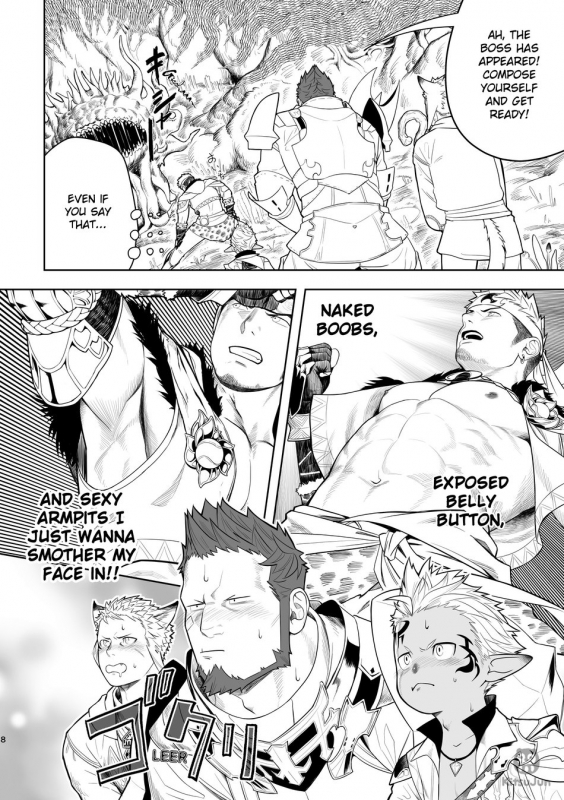 [Mentaiko (Itto)] Taichou ni Muchuu Kougun Aurum Vale (Final Fantasy XIV) [English_06