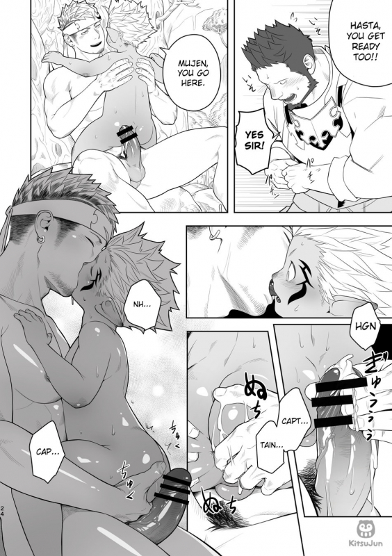 [Mentaiko (Itto)] Taichou ni Muchuu Kougun Aurum Vale (Final Fantasy XIV) [English_22