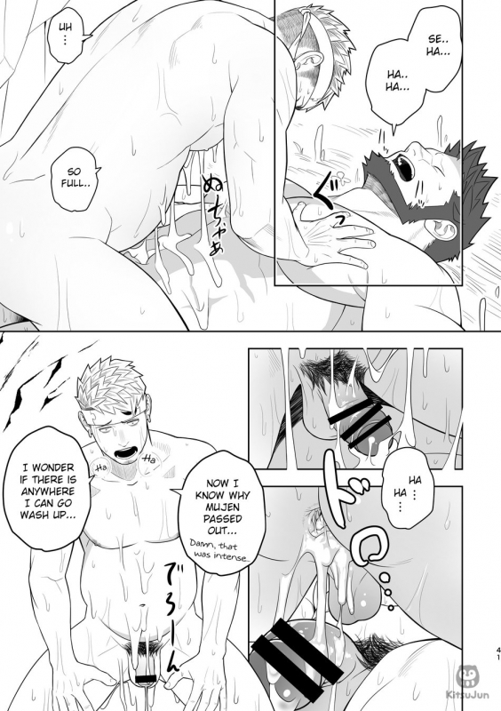 [Mentaiko (Itto)] Taichou ni Muchuu Kougun Aurum Vale (Final Fantasy XIV) [English_39