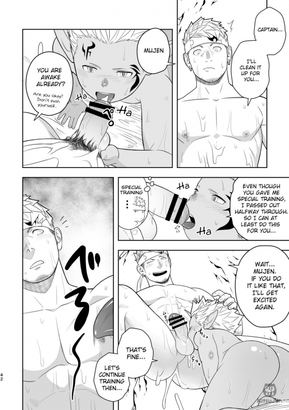 [Mentaiko (Itto)] Taichou ni Muchuu Kougun Aurum Vale (Final Fantasy XIV) [English_40