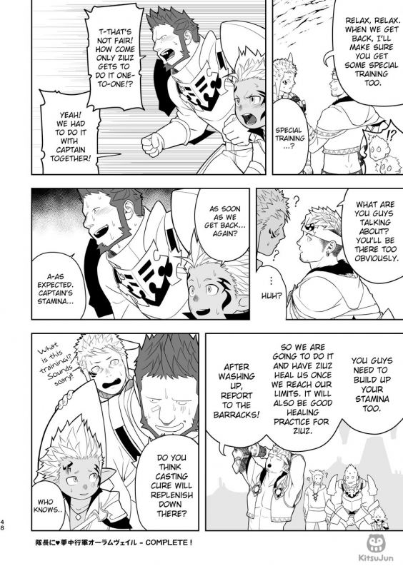 [Mentaiko (Itto)] Taichou ni Muchuu Kougun Aurum Vale (Final Fantasy XIV) [English_46