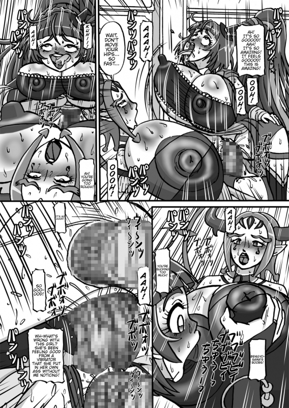 [Minomusitei] Sweetie Girls 17 ~Mahou Shoujo no Inran~ (Mahou Tsukai PreCure!) [English_17